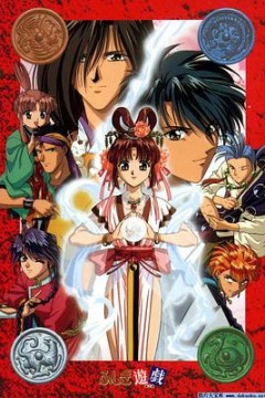 不思议游戏OVA2：延续篇