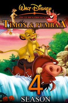 彭彭丁满历险记第四季