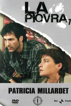 出生入死第七季