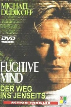 疑云背后(国语版)