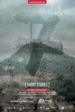 切尔诺贝利怪物