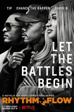 嘻哈星节奏：意大利篇