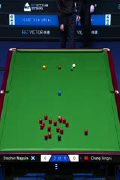 斯诺克苏格兰公开赛第一轮斯蒂芬·马奎尔2-4常冰玉20251216
