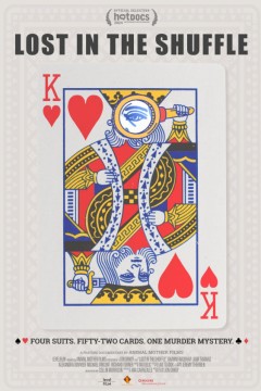 迷失在混乱之中