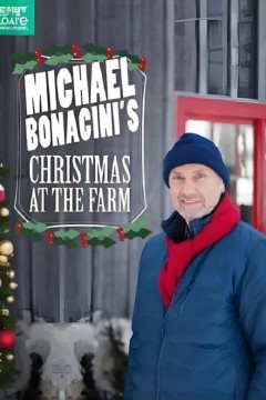 迈克尔·博纳西尼的农场圣诞节