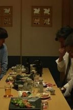 草莓之夜之午夜居酒屋