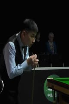 2024斯诺克世界公开赛资格赛塔猜亚·乌诺4-5龙泽煌20240124(李照)