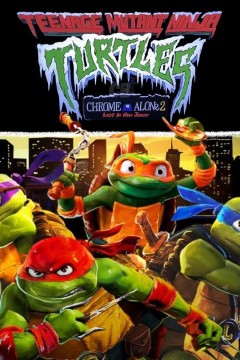 忍者神龟：独自闯荡新泽西2