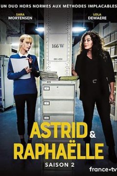 子不雨双姝奇探第二季