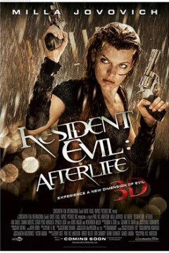 生化危机4：战神再生国语