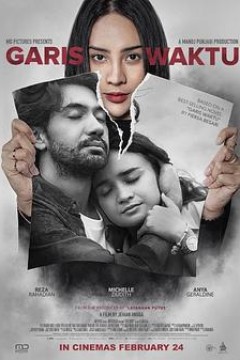 加里斯·瓦克图