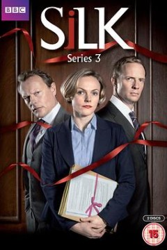 皇家律师第三季