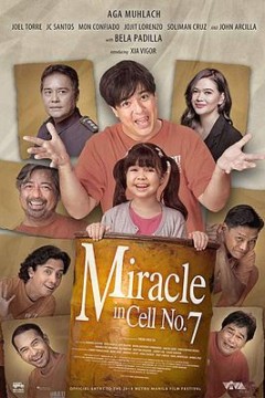 7号房的礼物(菲律宾版)