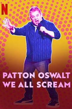 帕顿·奥斯瓦尔特：尖叫有理