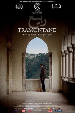 听风者之歌国语