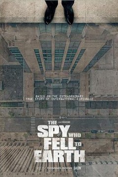 堕入地球的间谍