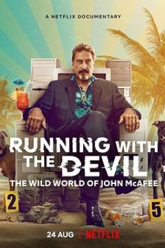 杀毒软件之父迈克菲：心魔、逃亡与疯狂人生