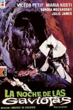 墓地亡灵4：海鸥之夜