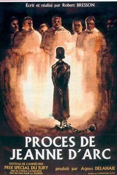 圣女贞德的审判