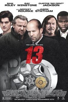 十三