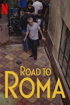 罗马：幕后纪实