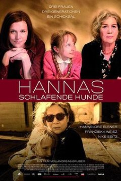 汉娜的睡犬