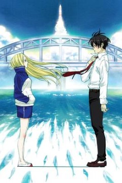 荒川爆笑团第一季