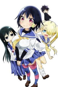 小森同学拒绝不了！