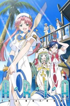 水星领航员第二季