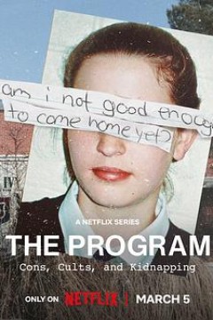 以爱之名：青少年矫正计划内幕揭秘