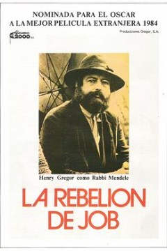 人生是一场抗争