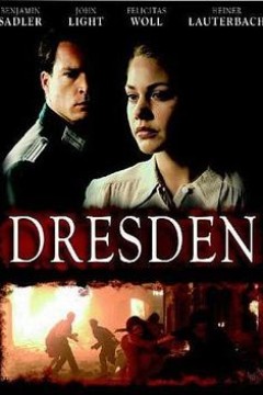 德累斯顿大轰炸