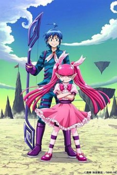 入间同学入魔了第三季