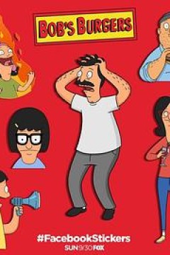 开心汉堡店第九季