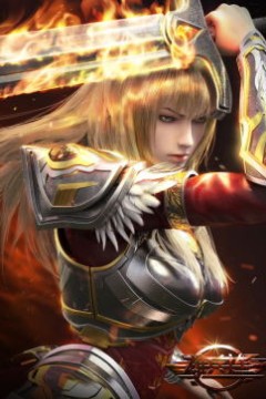 雄兵连之天河战役