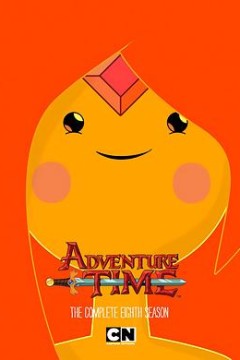 探险活宝第八季