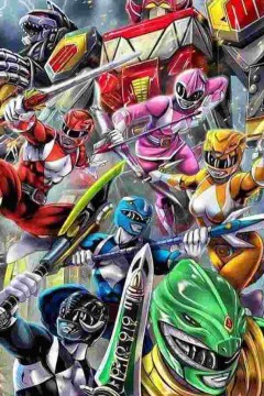 恐龙战队第四季