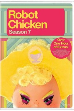 机器肉鸡第七季