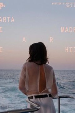 我母亲给我儿子的信