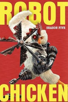 机器肉鸡第五季