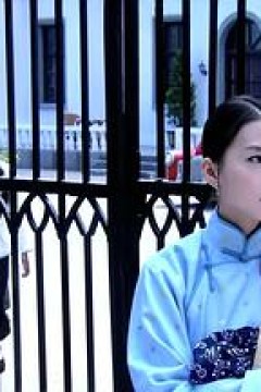 儿女传奇之真假千金