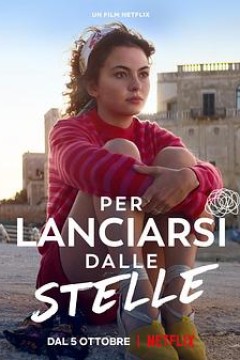 我的一百种恐惧