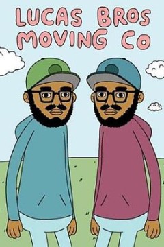卢卡斯兄弟搬家公司第二季