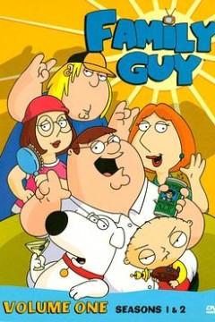 恶搞之家第一季