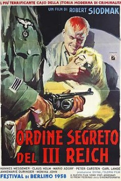 恶魔降临的夜晚