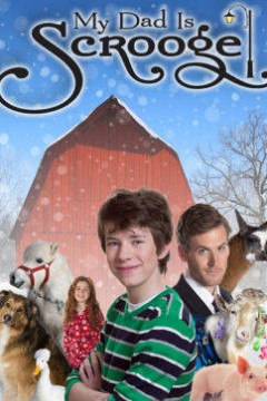 爸爸是个吝啬鬼