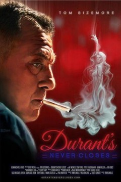 从不关门的杜兰特餐厅