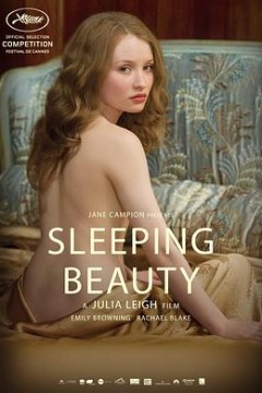 睡美人2011