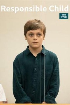 负有责任的孩子