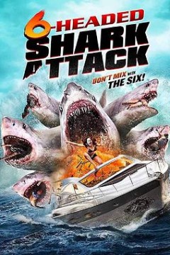 六头鲨来袭